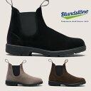 【ブラックフライデー】 【ランキング受賞】 【全国送料無料】 ブランドストーン ブーツ メンズ レディース BS2405009 BS2407006 BS2410...