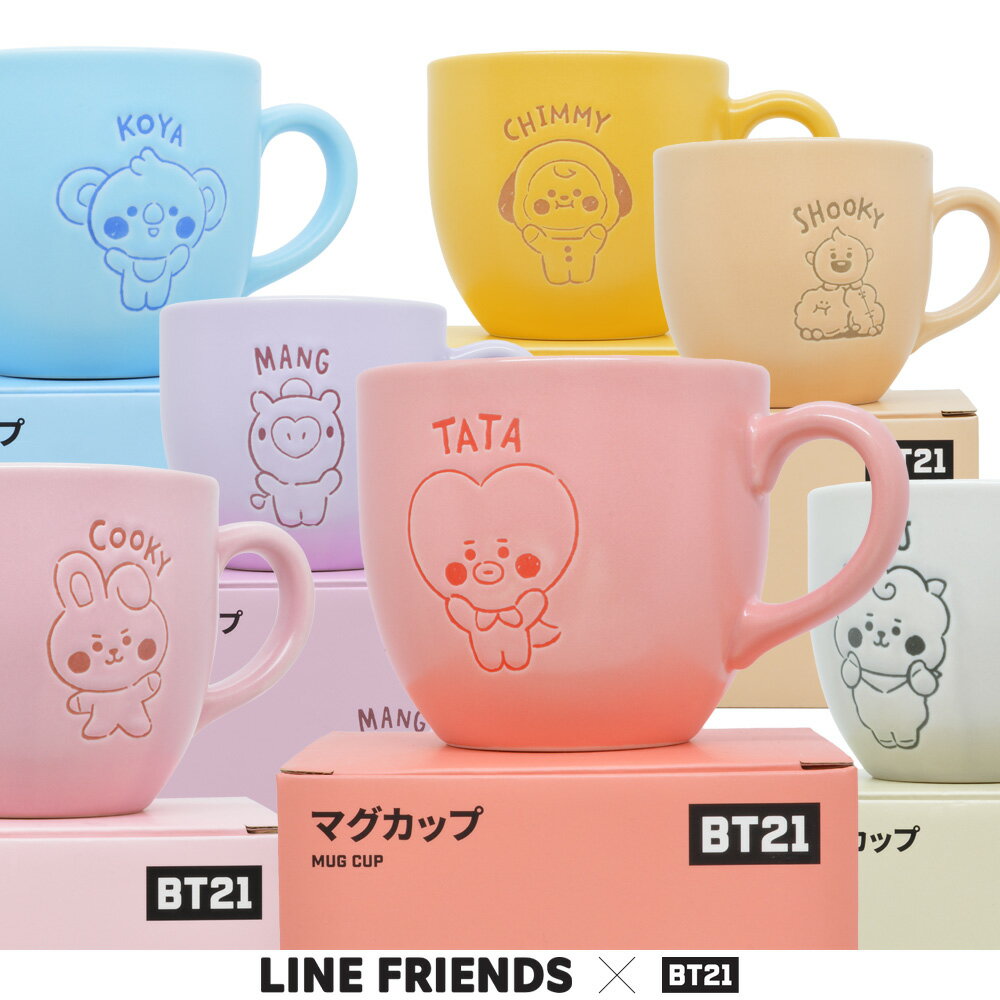 MUG CUP BT21 LINE FRIENDS KOYASHOOKYRJMANGCHIMMYTATACOOKY LINE FRIENDSのグローバル人気キャラクターブランド[BT21] KOYA RJ SHOOKY MANG CHIMMY TATA COOKY VAN それぞれ個性を活かしたかわいいデザイン。 こちらは定番アイテム[マグカップ] お家でほっとひといきつきたい時にぴったりなマグカップです。 専用パッケージに入ってるから贈り物にも最適。 サイズ：直径約100x90mm 素材：陶磁器（セラミック） 当店では実店舗での販売、他ショッピングモールでのネット販売もおこなっており、在庫を共有している為、在庫が常に変動しております。 その為、在庫反映までの時間差等により在庫切れが発生する場合がございます。 これにより、ご注文後でも商品をご用意できない場合がございますので予めご了承いただきますようお願い致します。 なお、店舗倉庫の都合上契約仕入先在庫を利用する場合もございます。 ※ディスプレイ画面等の環境上、ページで見た色と実際の商品の色とは多少違う場合がございます。 (BBJBBE/BT21/MUGCUP/赤/青/黄/紫/肌/黄土/コップ/マグ)