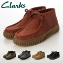 clarks クラークス トーヒルハイ Torhill Hi チェスナットコンビ ダークオリーブスエード ダークグレースエード ダークサンドスエード ブラックスエード クラークスのアイコンシューズであるワラビーからインスパイアされた「Torhill Hi」は、ワラビーのアッパーに、90年代に誕生したBig Gripper (ビッググリッパー) の厚底ソールを組み合わせ、クラシックながらもトレンド感のある一足。 目を引くリブのアウトソールは軽量でありながら、耐久性もあり快適な履き心地。 靴裏の大きなClarksのロゴも当時のデザインに影響を受けています。 クラークスのDNAやクラフトマンシップは勿論、新たにクッション性や軽量性、プレミアム感を体現しました。 【 Contour Cushion / コンタークッション】 超軽量のコンタークッションは、最適な密度のフォームで圧力を緩和し、歩行を活性化させます。人間工学に基づいたデザインで、 かかととアーチを安定させ、通気性を高めています。 ヒール高さ:約3cm 重量:片足約484g 素材 アッパー:天然皮革 アウトソール:ゴム底 メーカーサイトに基づいて掲載しています 当店では実店舗での販売、他ショッピングモールでのネット販売もおこなっており、在庫を共有している為、在庫が常に変動しております。 その為、在庫反映までの時間差等により在庫切れが発生する場合がございます。 これにより、ご注文後でも商品をご用意できない場合がございますので予めご了承いただきますようお願い致します。 なお、店舗倉庫の都合上契約仕入先在庫を利用する場合もございます。 ※ディスプレイ画面等の環境上、ページで見た色と実際の商品の色とは多少違う場合がございます。 (BCAAAI clarks クラークス UK7.5 UK8 UK8.5 UK9 25.5cm 26cm 26.5cm 27cm 赤紫 薄橙 灰 黒) #clarks