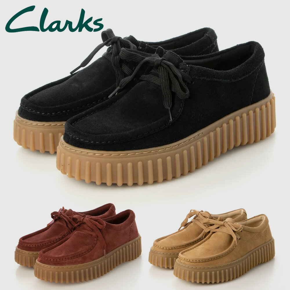  clarks モカシン レディース トーヒルビー 26172044 26173851 26172084 クラークス Torhill Bee 厚底