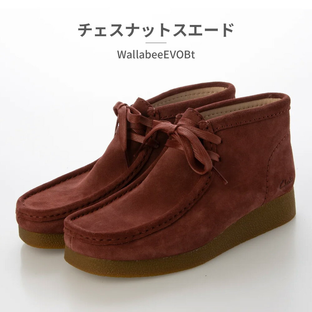 4-cla-w-walla-01_7.jpg 4-cla-w-walla-01_7.jpg