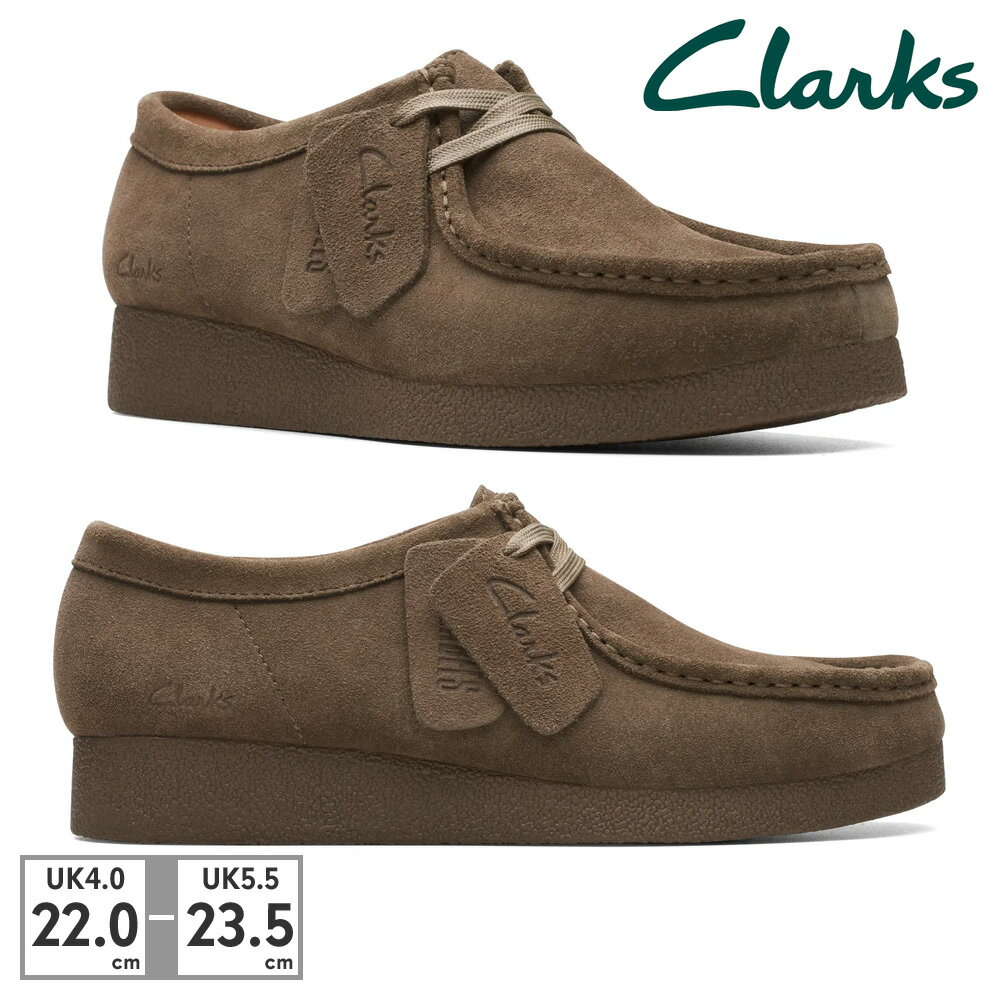 【全国送料無料】 clarks モカシン レディース ワラビー エヴォ シューズ 26174748 クラークス WallabeeEVOSh デザートブーツ