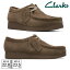 ̵ clarks ⥫ ǥ ӡ  塼 26174748 顼 WallabeeEVOSh ǥȥ֡