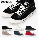 【全国送料無料】 コロンビア スニーカー メンズ レディース ホーソンレイン ミッド YU6041 Columbia HAWTHORNE RAIN MID 防水 ウォータープルーフ