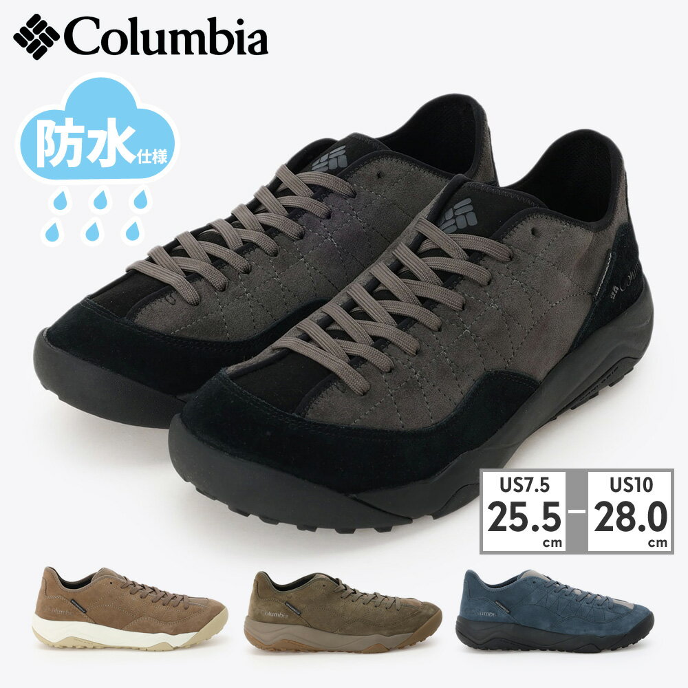 ̵ ӥ ˡ  ǥ إ㡼ˡ ץ롼 YU6322 010 212 348 449 Columbia HAZY JOURNEY WATERPROOF ȥɥ л ɿ ܳ 