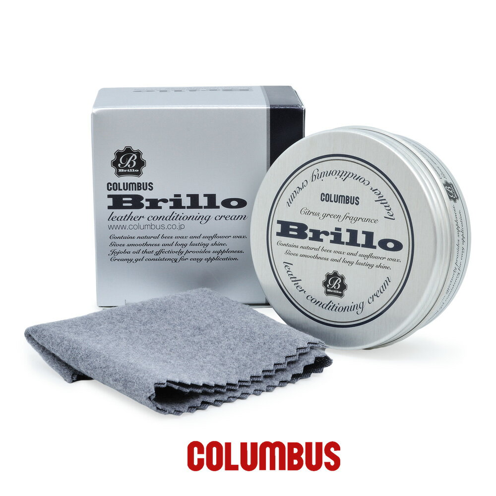 【お買い物マラソン】 COLUMBUS コロンブス Brillo ブリオ 送料無料 レザーコンディションクリーム 皮革 財布 鞄 靴シューケア 無色 クロス付き 90g