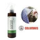 コロンブス 消臭・防臭用品 ナチュラルデオドラントミスト200mL COLUMBUS【ラッピング不可】【北海道・沖縄県・離島 配送不可】 アウトドア 抗菌 虫除けスプレー ノンアルコール