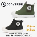 Ro[X LbY CHILD ALL STAR LIGHT WR SL SIDEGORE HI `Ch I[X^[ Cg WR SL TChSA nC converse 2022t