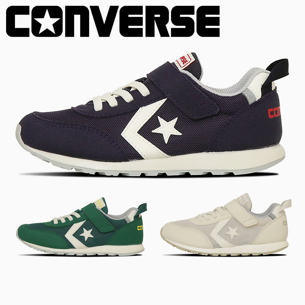 Rakuten - コンバース スニーカー キッズ 3KD480 3KD481 3KD482 converse KID'S RS ベルクロ