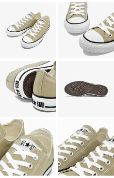 【合計3980円で送料無料】コンバース　converse CANVAS ALL STAR COLORS キャンバス オールスター カラーズ OX HI 1CL129 1CL128 レディース メンズ スニーカー シューズ 靴 運動靴 クラシック ベーシック