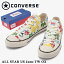 С ˡ ǥ  ALL STAR US Jams TW OX 륹 US Jams TW å converse 1SC808 2022ղ