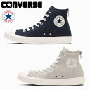 【送料無料】 コンバース スニーカー メンズ レディース オールスターライト バックジップ 1SD551 1SD552 converse ALL STAR LIGHT BACKZIP HI ハイカット