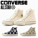 ySz Ro[X Xj[J[ Y fB[X I[X^[ (R) fCW[t[ HI 1SD996 1SD824 1SD825 converse ALL STAR (R) DAISYFLOWER HI nCJbg LoX