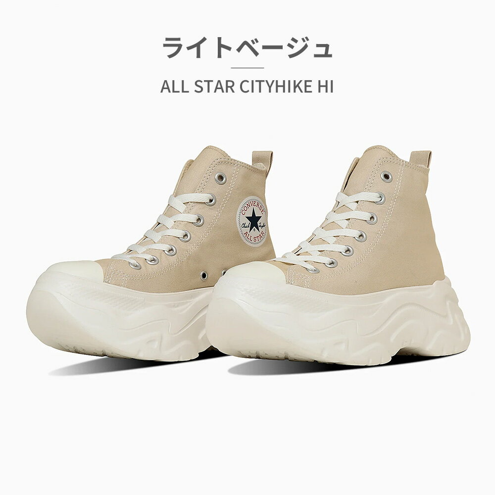 楽天市場】run star hikeの通販