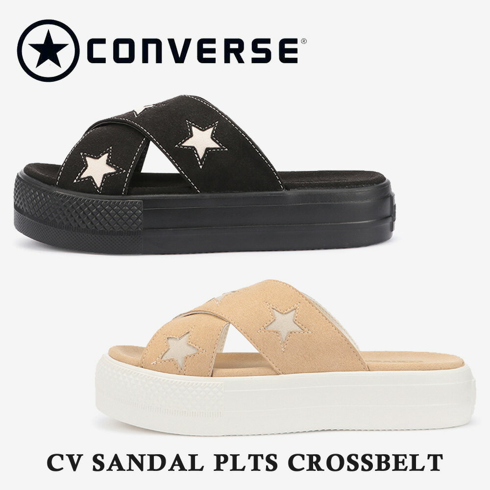 コンバース レディース CV SANDAL PLTS CROSSBELT CV サンダル PLTS クロスベルト converse 2022春夏