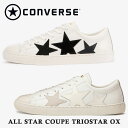 コンバース コンバース オールスター クップ トリオスター OX converse ALL STAR COUPE TRIOSTAR OX レディース スニーカー CHUCK TAYLOR チャックテイラー