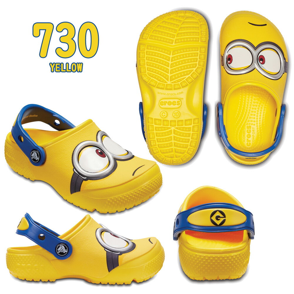 クロックス サンダル キッズ Kids Crocs Fun Lab Minions Clog クロックス ファン ラブ ミニオンズ クロッグ キッズ crocs 204113 730 UNIVERSAL ラッピング不可商品