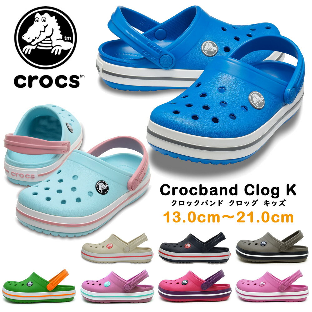 crocs クロックス 204537 4