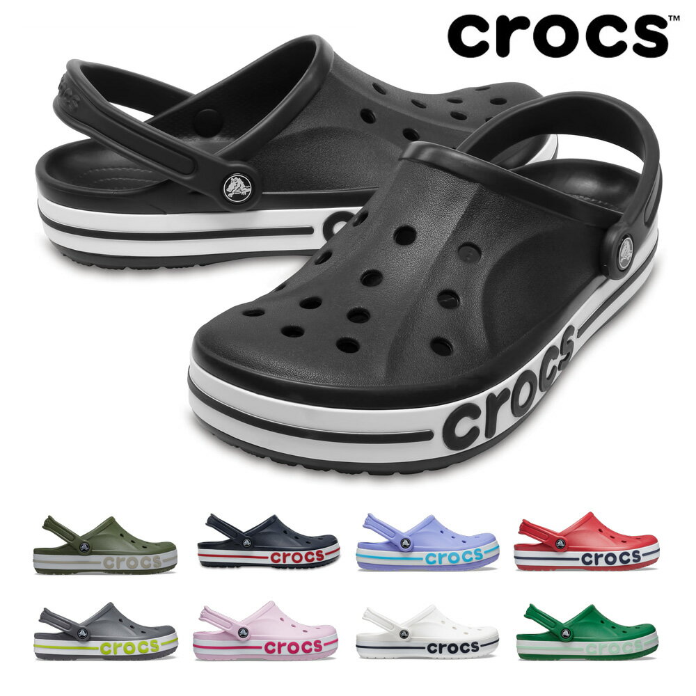 【送料無料】 クロックス サンダル メンズ レディース バヤバンド クロッグ 205089 066 0GX 126 310 4CC 5PY 6HC 6TG crocs 2024春夏 BAYABAND CLOG サボ