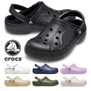 【お買い物マラソン】 【送料無料】 crocs サンダル メンズ レディース バヤ ラインド クロッグ 205969 060 11H 463 5Q5 クロックス 2023秋冬 BAYA LINED CLOG サボ ボア 保温の商品画像