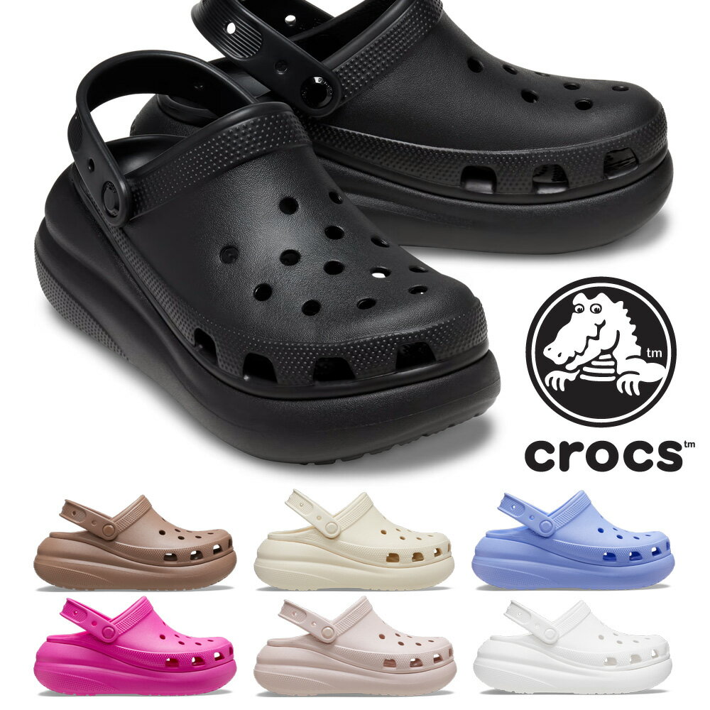 クロックス レディース バヤ プラットフォーム クロッグ サンダル 靴 シューズ クロッグ サボ 厚底 送料無料 crocs 208186