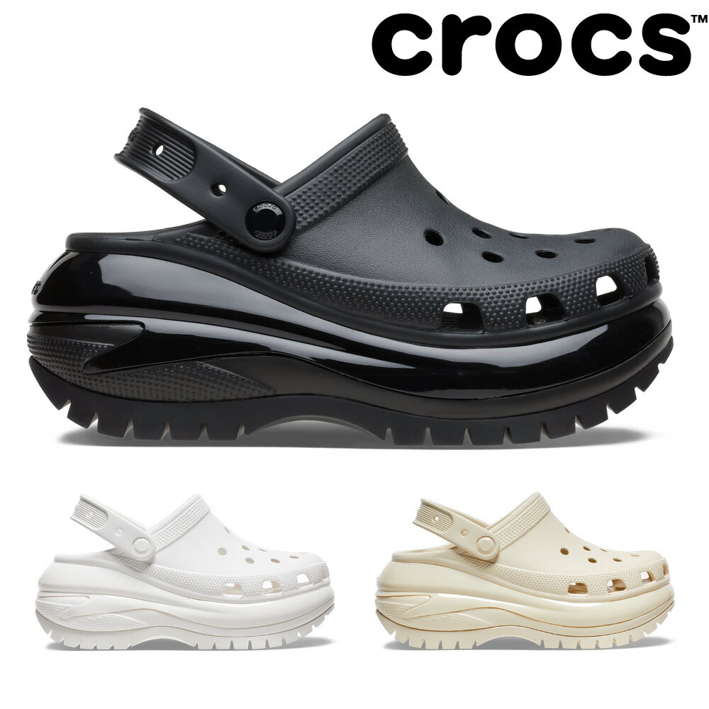 【送料無料】 クロックス サンダル メンズ レディース メガ クラッシュ クロッグ 207988 001 100 2Y2 crocs 2024春夏 MEGA CRUSH CLOG 厚底