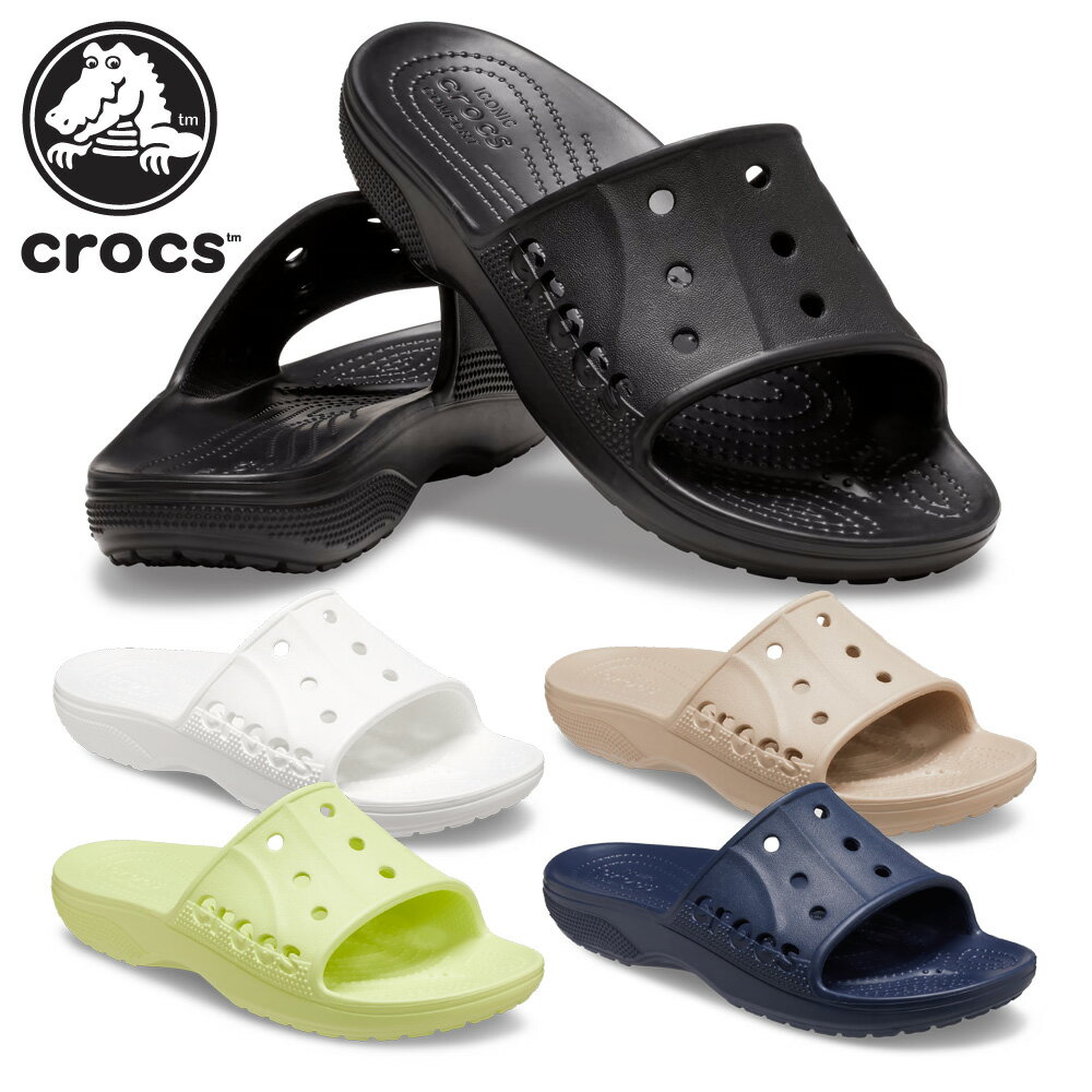 crocs サンダル メンズ レディース バヤ 2.0 スライド 208215 001 100 2V3 3U4 410 クロックス BAYA II SLIDE シャワーサンダル 1