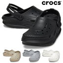 【送料無料(沖縄県 北海道を除く)】 crocs サンダル メンズ レディース オフ グリッド クロッグ 209501 001 007 100 2V3 クロックス OFF GRID CLOG