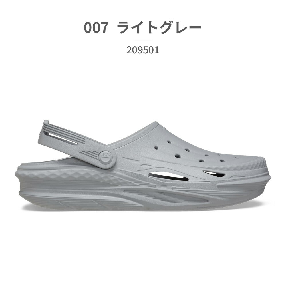 楽天市場】グレー(ブランドクロックス)(サンダル|レディース 楽天市場】グレー(ブランドクロックス)(サンダル|レディース