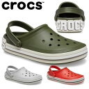 【送料無料】 crocs サンダル メンズ レディース オフ コート ロゴ クロッグ 209651 1FT 309 625 クロックス OFF COURT LO...