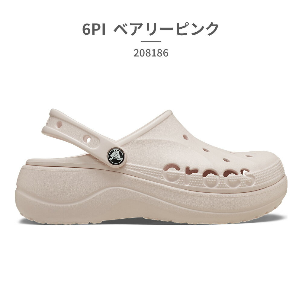 crocs(クロックス) Phaedraパイドラ 厚底サンダル ブラック