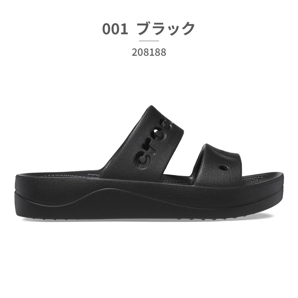 【お買い物マラソン】 クロックス サンダル レディース バヤ プラットフォーム 208188 crocs 厚底