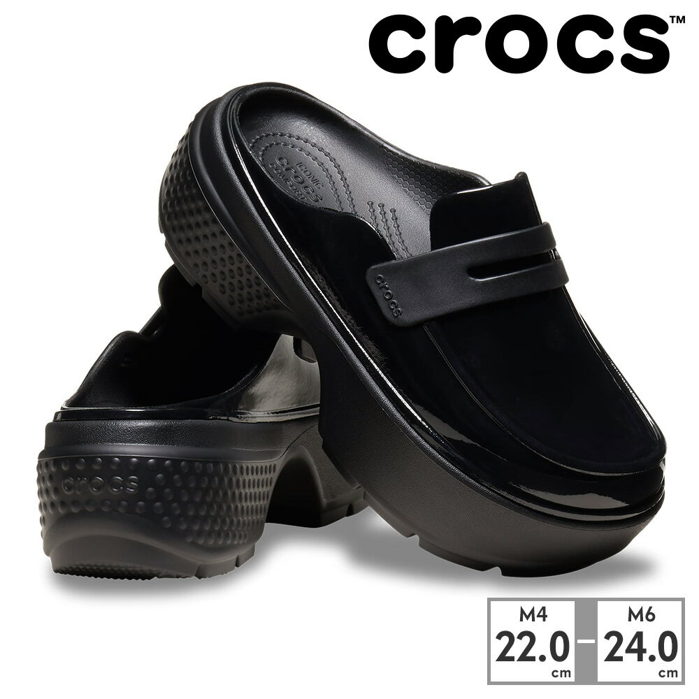 【全国送料無料】 クロックス サンダル レディース ストンプ ハイシャイン ローファー 210659 crocs Stomp High Shine Loafer 厚底 チャンキーヒールのサムネイル