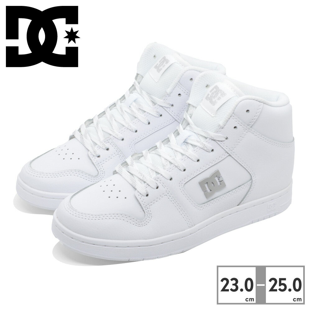 【送料無料(沖縄県・北海道を除く)】 DC shoes スニーカー レディース DW241006 WS4 ディーシー シューズ MANTECA 4 HI スポーティ ハイカット