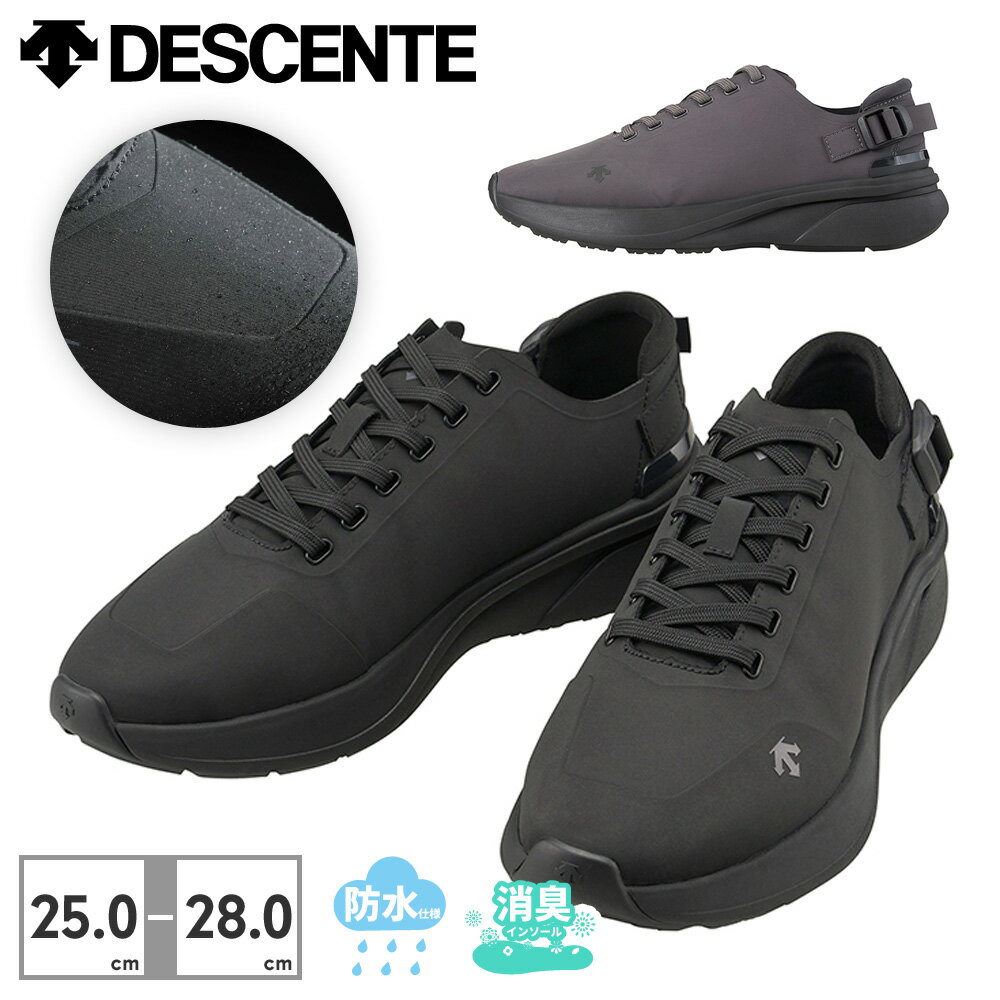 DESCENTE スニーカー メンズ ウェイサー DEDM2WJC10 デサント Wayser R 2.1【ラッピング不可】 レインシューズ 防水 厚底 消臭