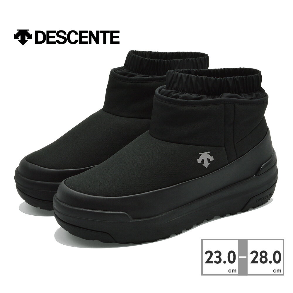 【お買い物マラソン】 【全国送料無料】 DESCENTE ブーツ メンズ レディース DU4FBT05UZ デサント DTRACE UNC MID 防寒 防水 ウィンターブーツ スノーブーツ