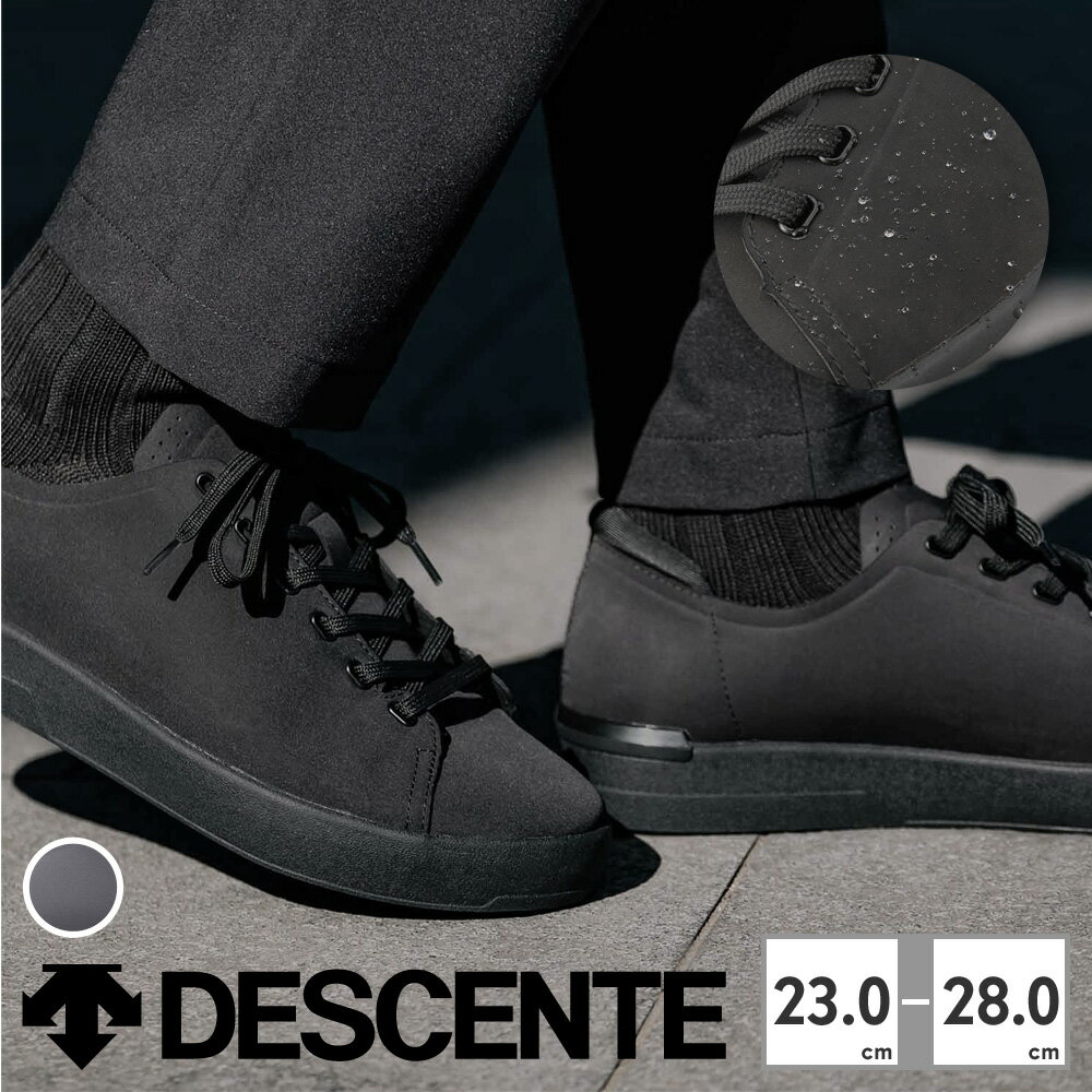 DESCENTE スニーカー メンズ レディース ウェイサー ローカット DEDM1VJC20 デサント Wayser LO【ラッピング不可】 レインシューズ 防水 厚底