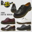 【ランキング受賞】 ドクターマーチン 国内正規品 Dr.Martens 3ホール 1461 レディース メンズ 1008500..