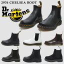 【お買い物マラソン】 ドクターマーチン 国内正規販売店 Dr.Martens 2976 CHELSEA チェルシー ブーツ サイドゴア 10297001 22227001