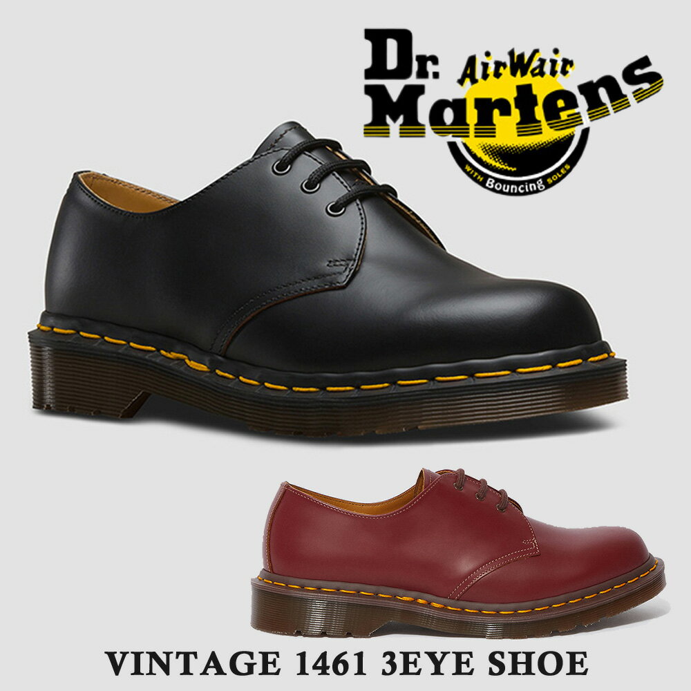 ドクターマーチン 国内正規販売店 3ホール シューズ レディース メンズ 1461 Dr.Martens 12877001 12877601 MADE IN ENGLAND