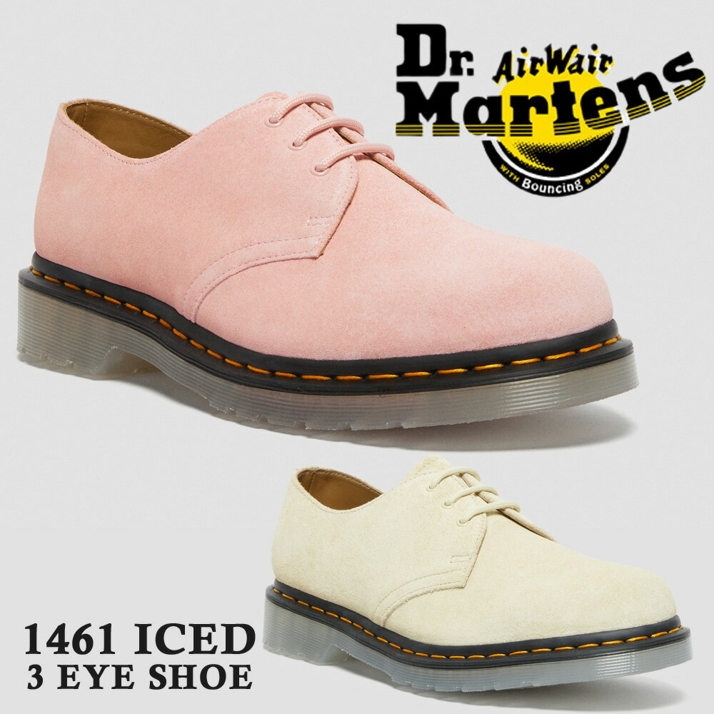  ドクターマーチン 国内正規販売店 Dr.Martens レディース メンズ 1461 ICED 3 EYE SHOE アイスド 3ホール 27558279 27558279 27558282