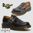 【全国送料無料】 ドクターマーチン マーチン メンズ レディース メリージェーン 12916001 12916002 Dr.Martens 8065 MARY JANE 国内正規販売店