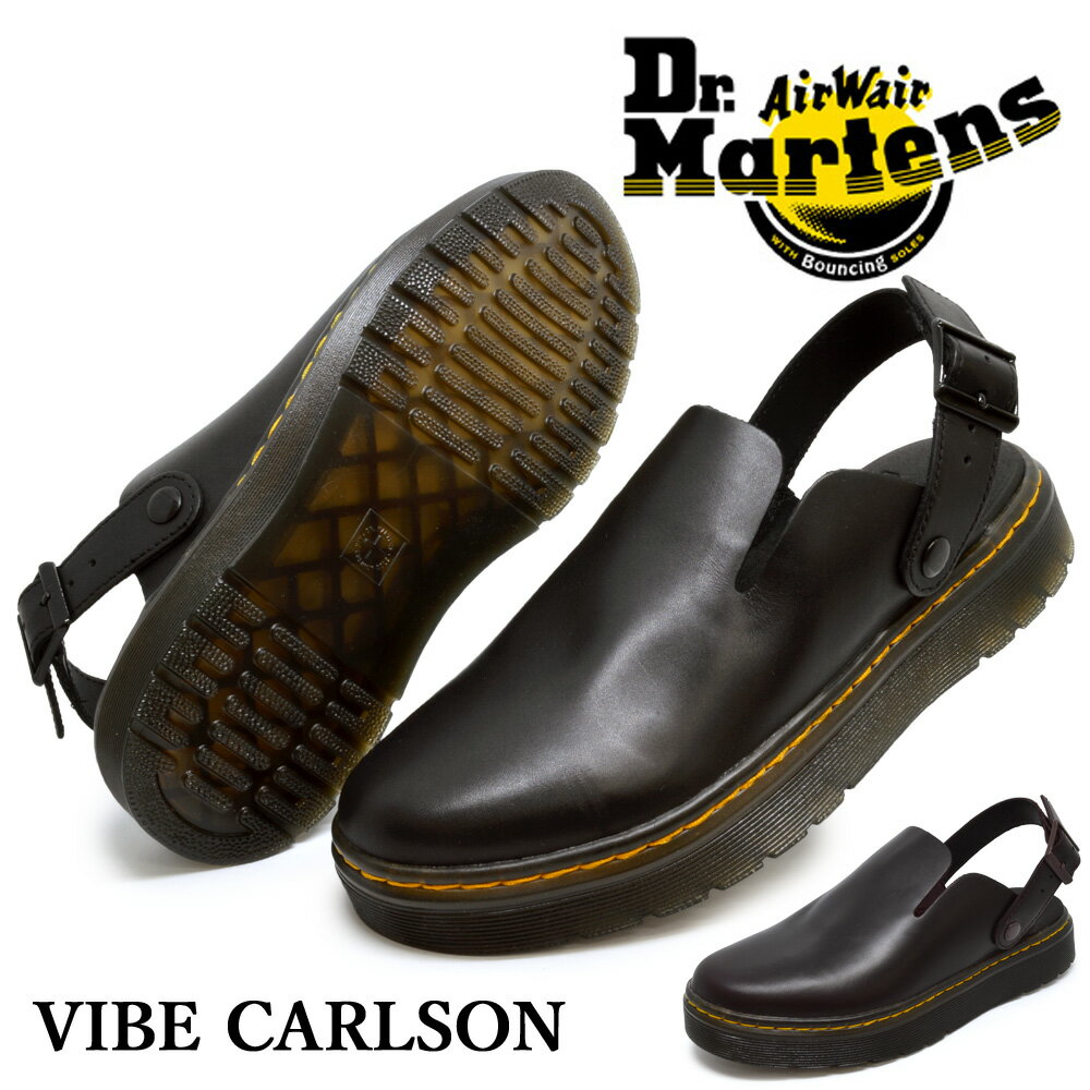 ドクターマーチン サンダル サボ レディース メンズ VIBE CARLSON ヴァイブ カールソン Dr.Martens 26509001 26511601