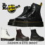 ドクターマーチン 国内正規販売店 Dr.Martens 8ホール JADON ジェイドン レディース メンズ 15265001 15265100 27311626 26378001