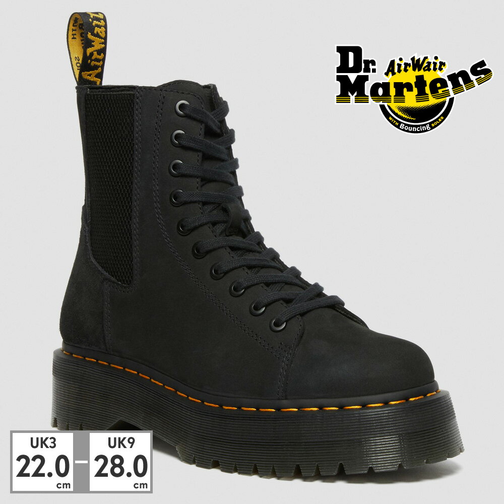 ドクターマーチン サイドゴアブーツ レディース ドクターマーチン 国内正規販売店 Dr.Martens JADON LTT 10 EYE BOOT ジェイドン 10ホール 27349001 レディース メンズ