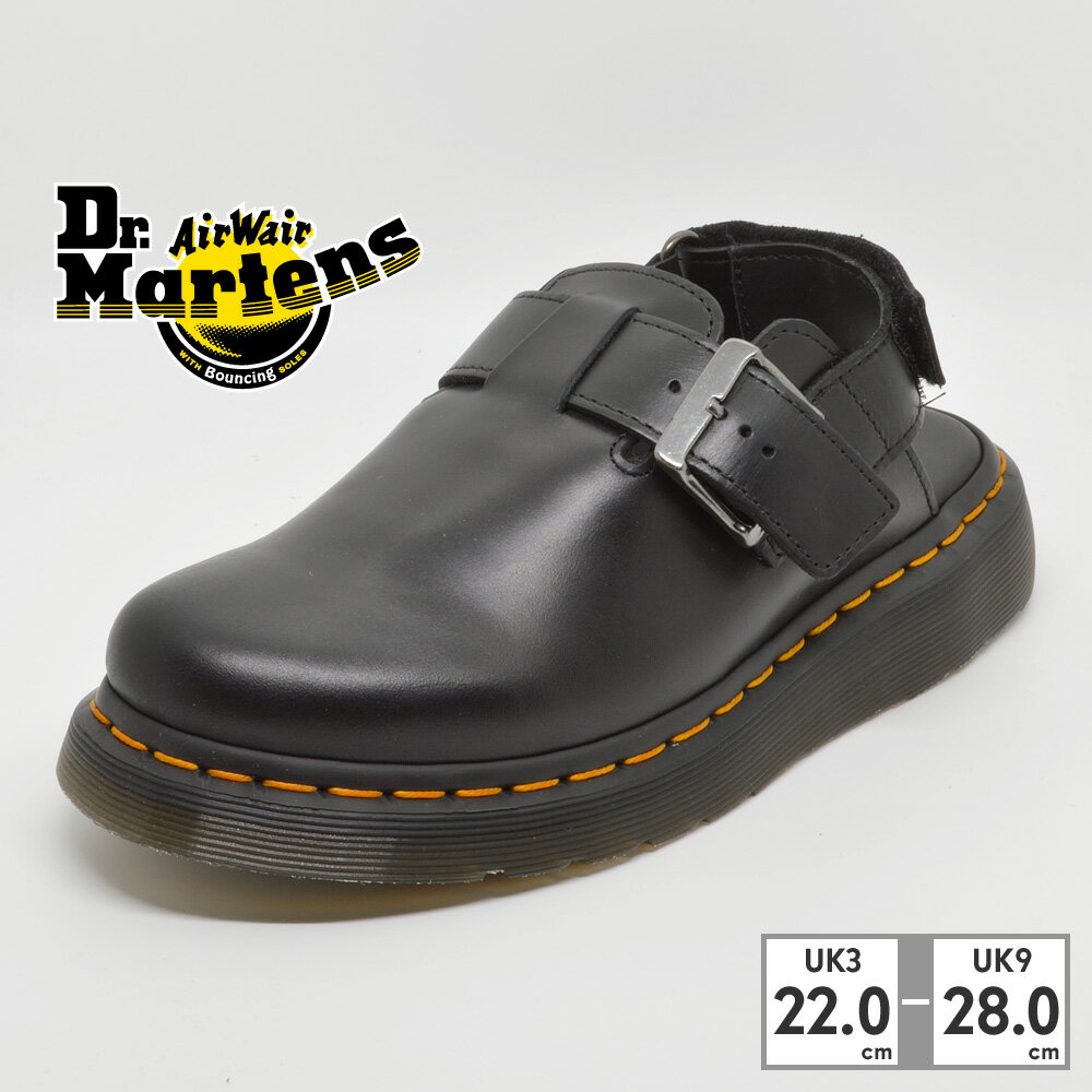 ドクターマーチン サンダル メンズ レディース 30868 30868001 Dr.Martens 2023春夏 Jorge JORGE II BLACK BRANDO【ラッピング不可】 サボ ベルト