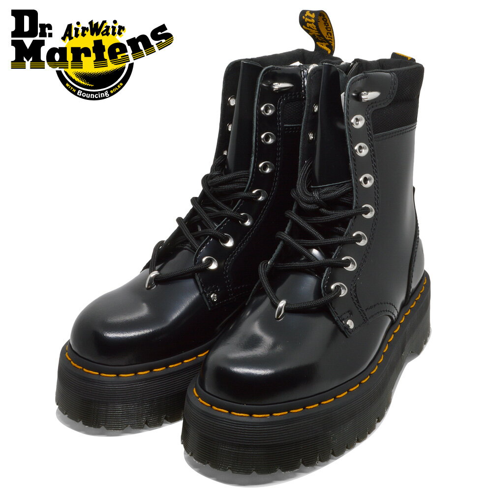 【全国送料無料】 ドクターマーチン ブーツ メンズ レディース 8ホールブーツ 30932001 Dr.Martens JADON HDW II 厚底 ヒール高さ5cm 未来的ルックス