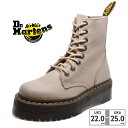 【全国送料無料】 ドクターマーチン ブーツ メンズ レディース ジェードン 8ホールブーツ 31159348 Dr.Martens JADON 国内正規販売店 厚底