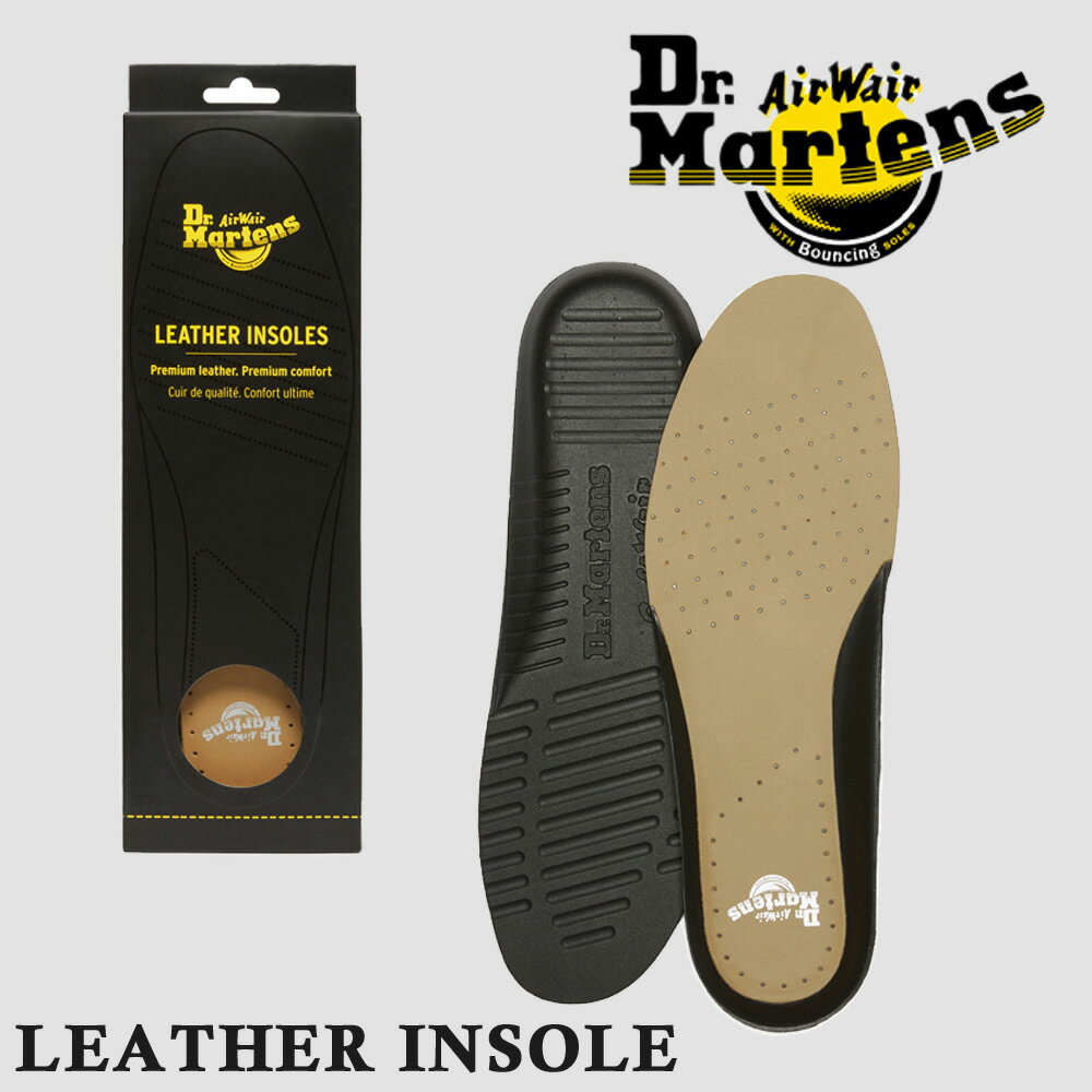 【スーパーセール】 ドクターマーチン レディース メンズ LEATHER INSOLE レザー インソール Dr.Martens AD066201 2022秋冬