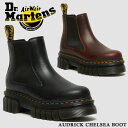 ドクターマーチン サイドゴアブーツ レディース 【お買い物マラソン】 ドクターマーチン 国内正規販売店 AUDRICK CHELSEA BOOT オウドリック チェルシー Dr.Martens 27148001 27820211